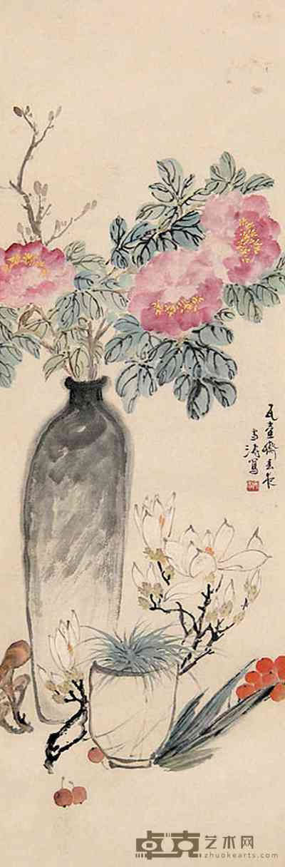 王雪涛 清供 立轴 100×33cm